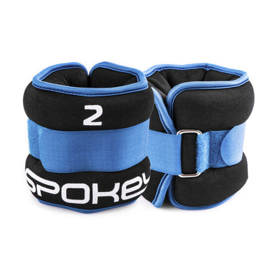 Spokey Form IV Βάρη άκρων  2x2 kg Spokey Form IV Βάρη άκρων  2x2 kg